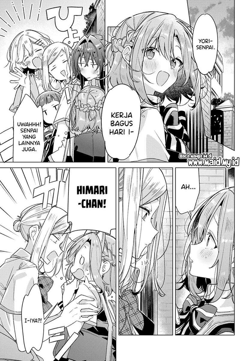 Sasayaku you ni koi wo utau Chapter 17