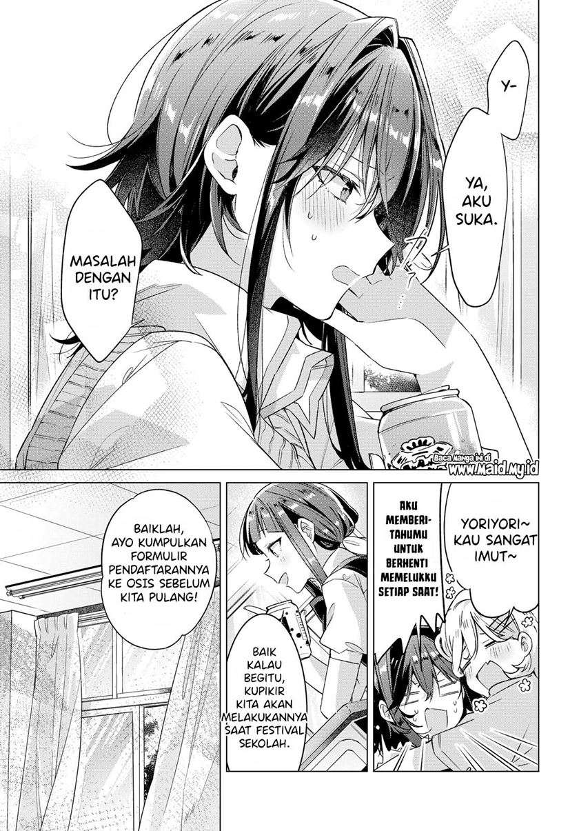 Sasayaku you ni koi wo utau Chapter 17