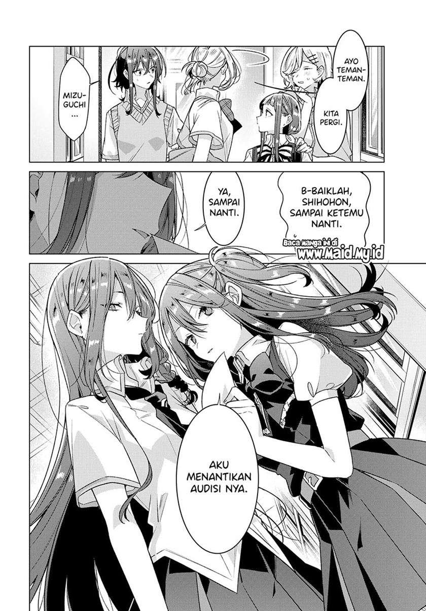 Sasayaku you ni koi wo utau Chapter 17