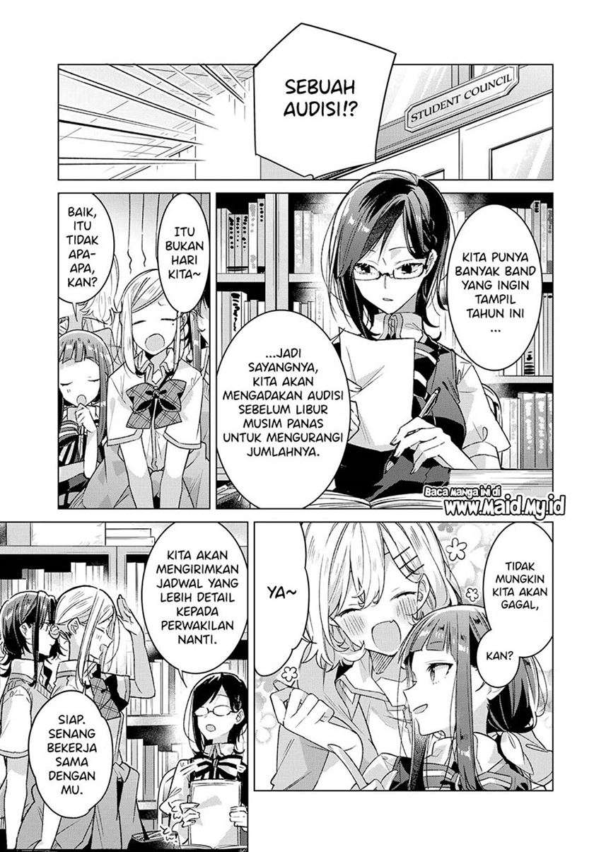 Sasayaku you ni koi wo utau Chapter 17