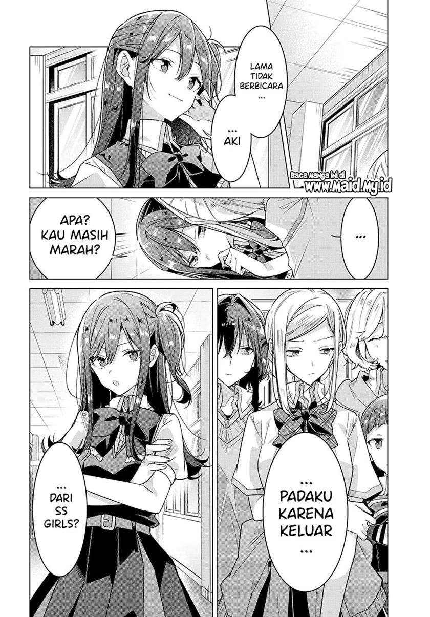 Sasayaku you ni koi wo utau Chapter 17