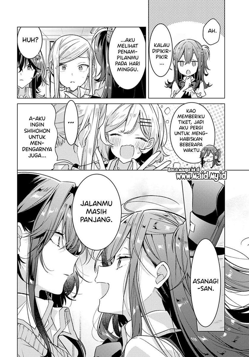 Sasayaku you ni koi wo utau Chapter 17