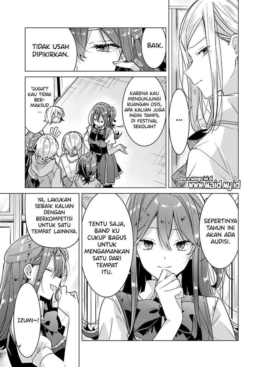 Sasayaku you ni koi wo utau Chapter 17