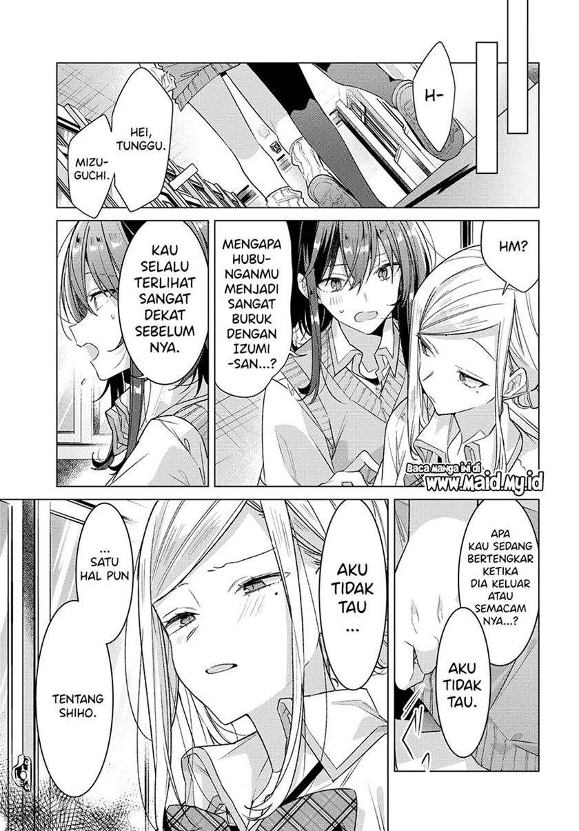 Sasayaku you ni koi wo utau Chapter 17