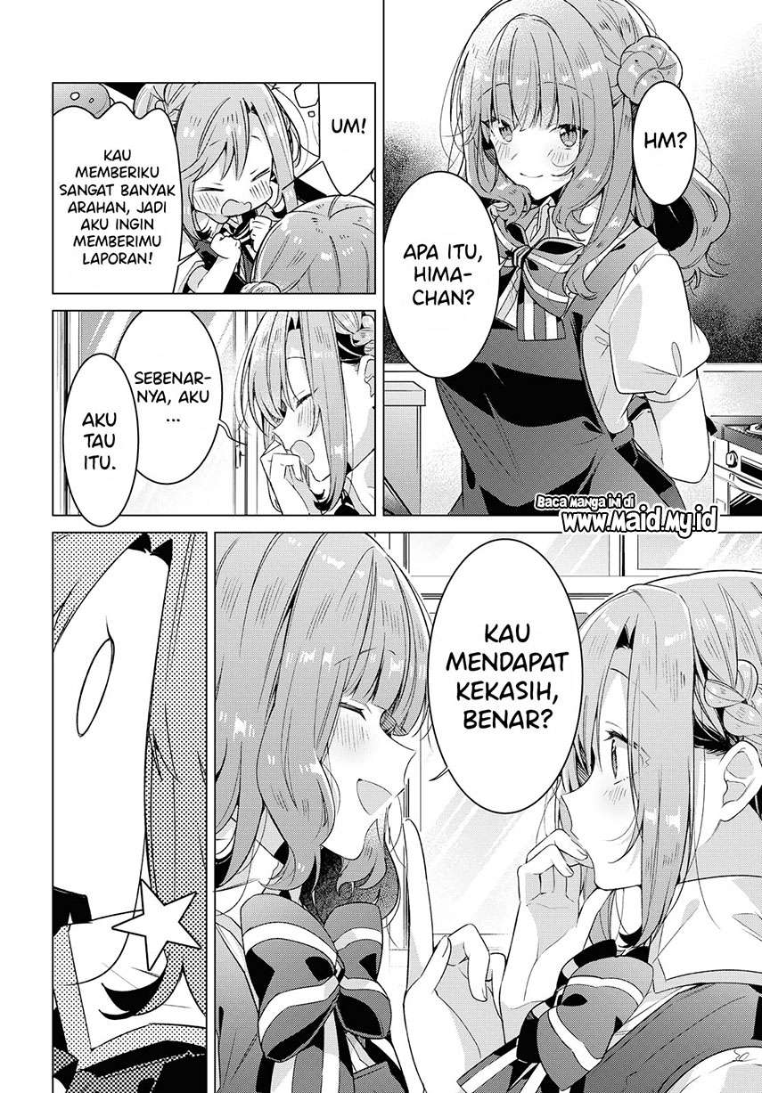 Sasayaku you ni koi wo utau Chapter 18