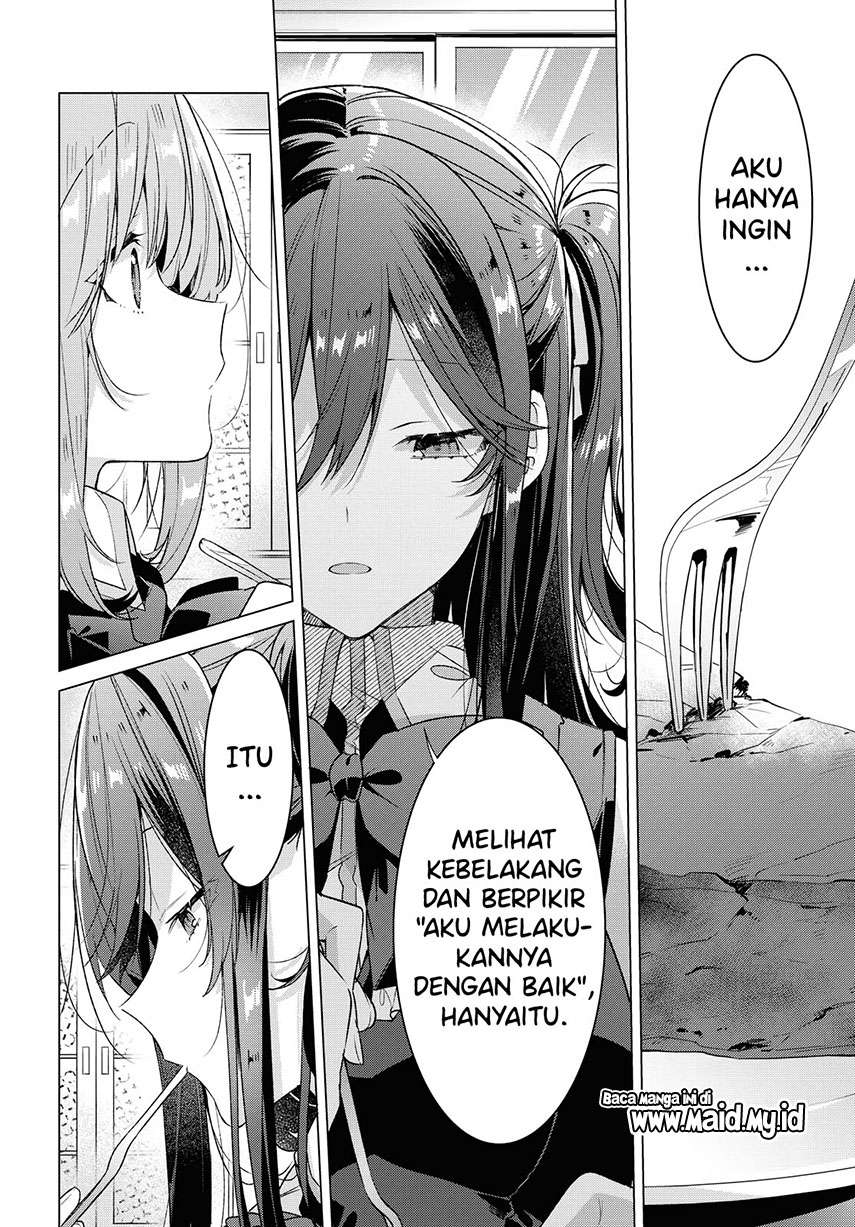 Sasayaku you ni koi wo utau Chapter 18