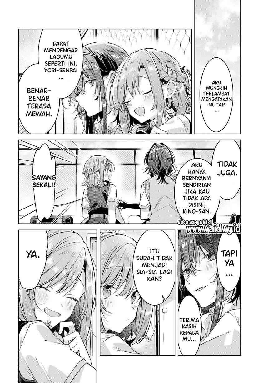 Sasayaku you ni koi wo utau Chapter 19