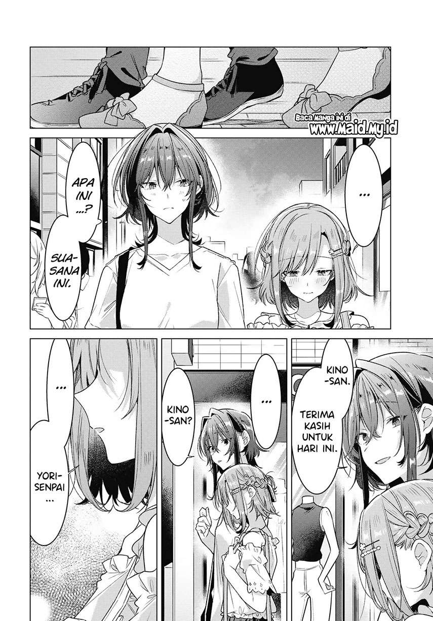 Sasayaku you ni koi wo utau Chapter 19