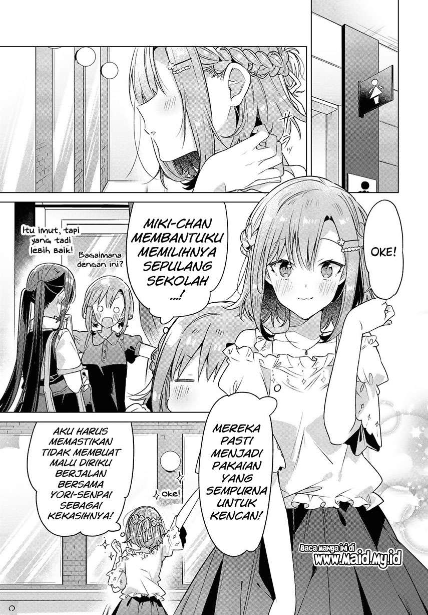 Sasayaku you ni koi wo utau Chapter 19