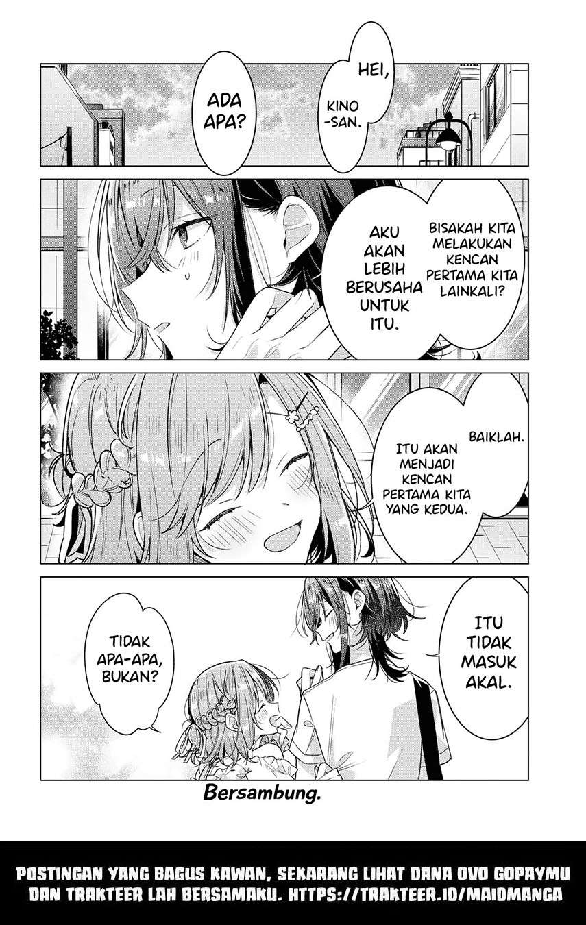 Sasayaku you ni koi wo utau Chapter 19