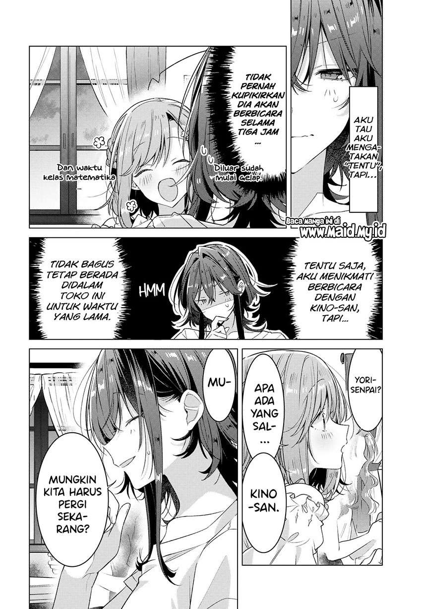 Sasayaku you ni koi wo utau Chapter 19