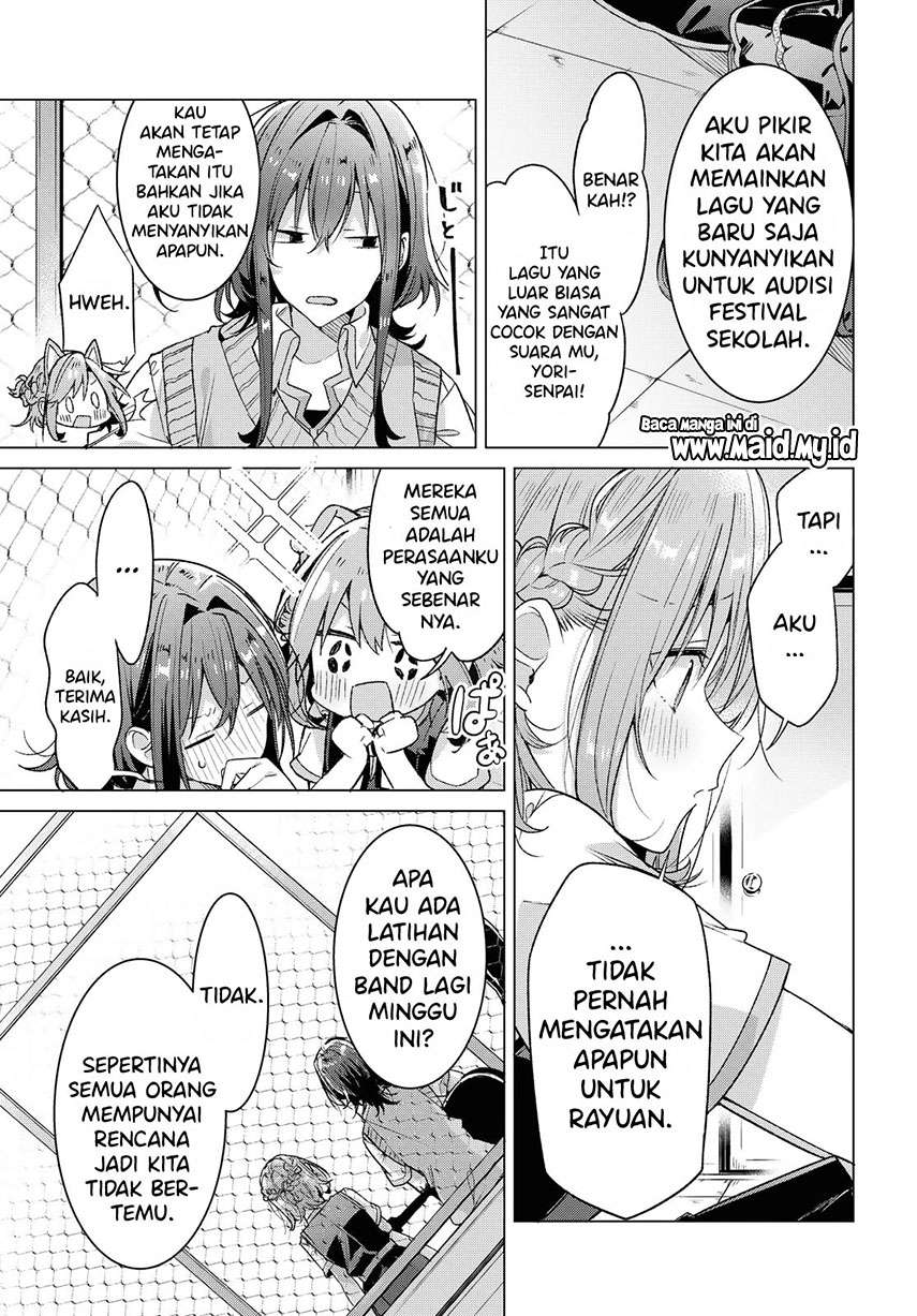 Sasayaku you ni koi wo utau Chapter 19