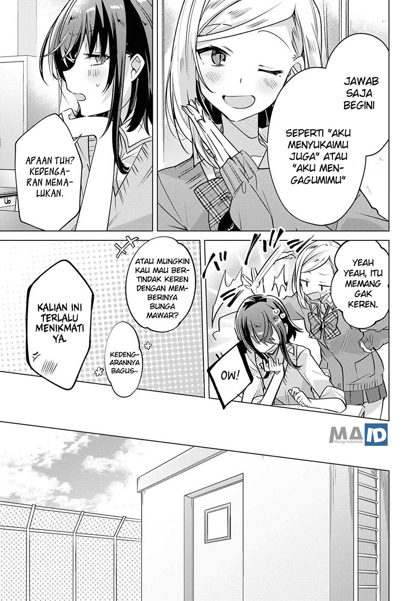 Sasayaku you ni koi wo utau Chapter 2