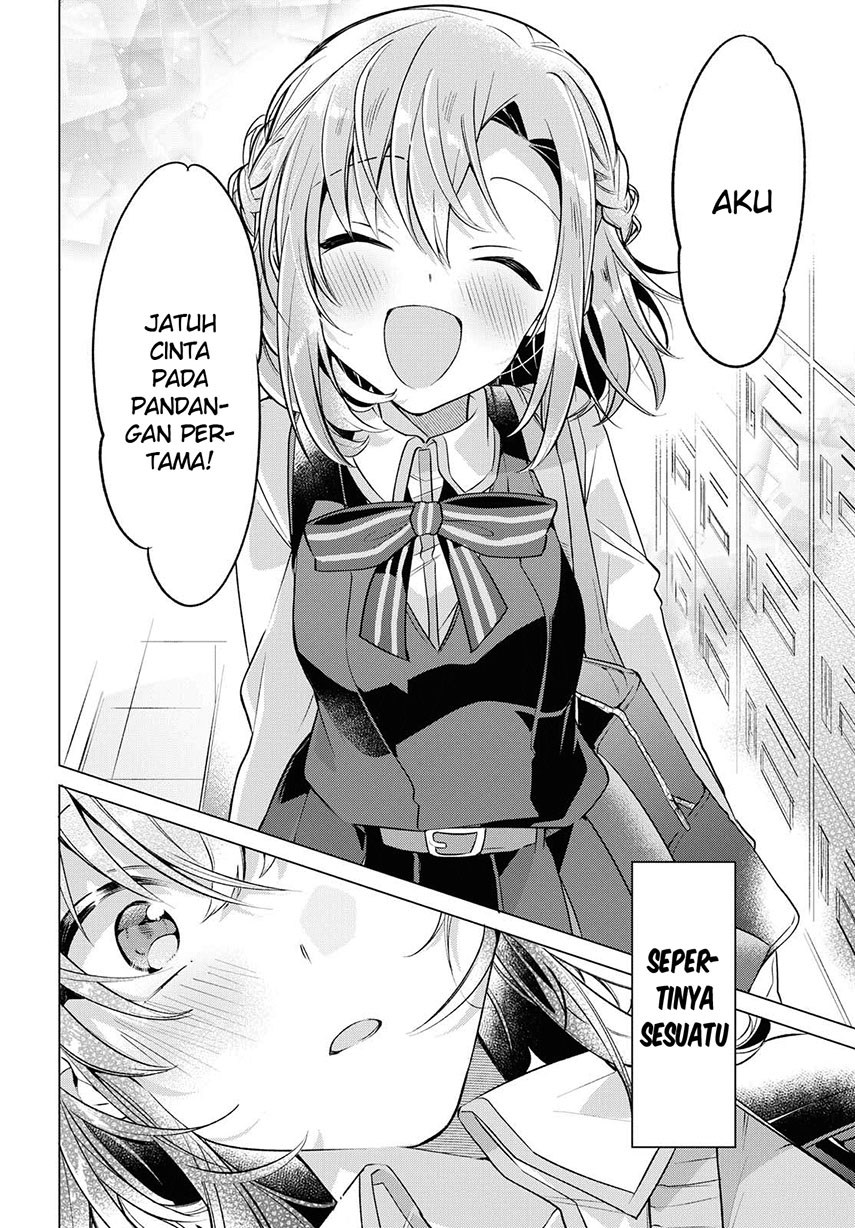 Sasayaku you ni koi wo utau Chapter 2