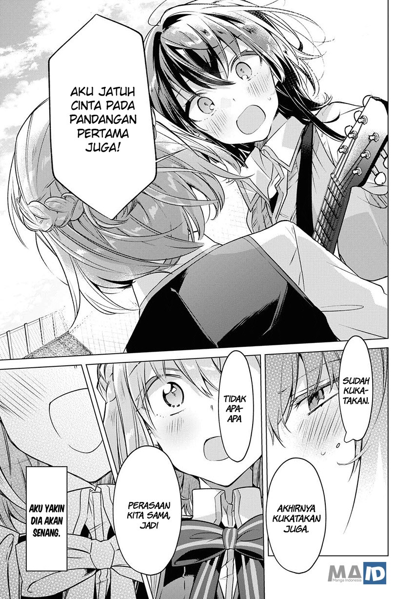 Sasayaku you ni koi wo utau Chapter 2