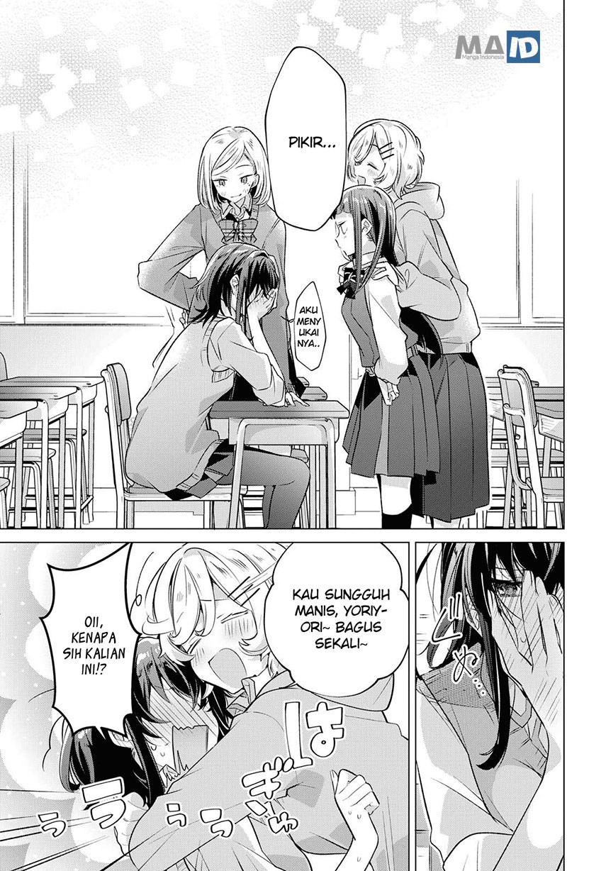 Sasayaku you ni koi wo utau Chapter 2