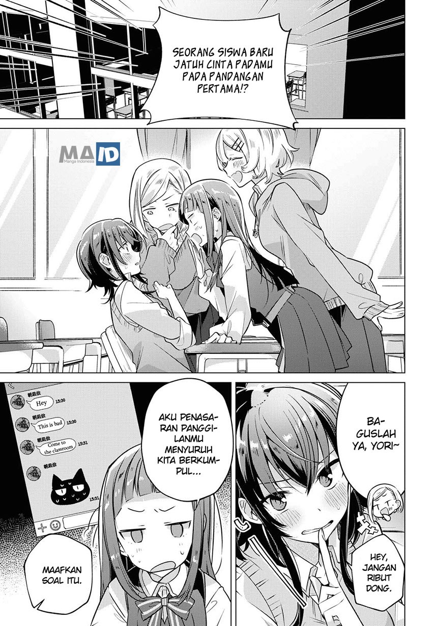 Sasayaku you ni koi wo utau Chapter 2