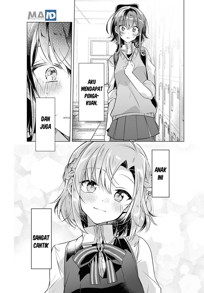 Sasayaku you ni koi wo utau Chapter 2