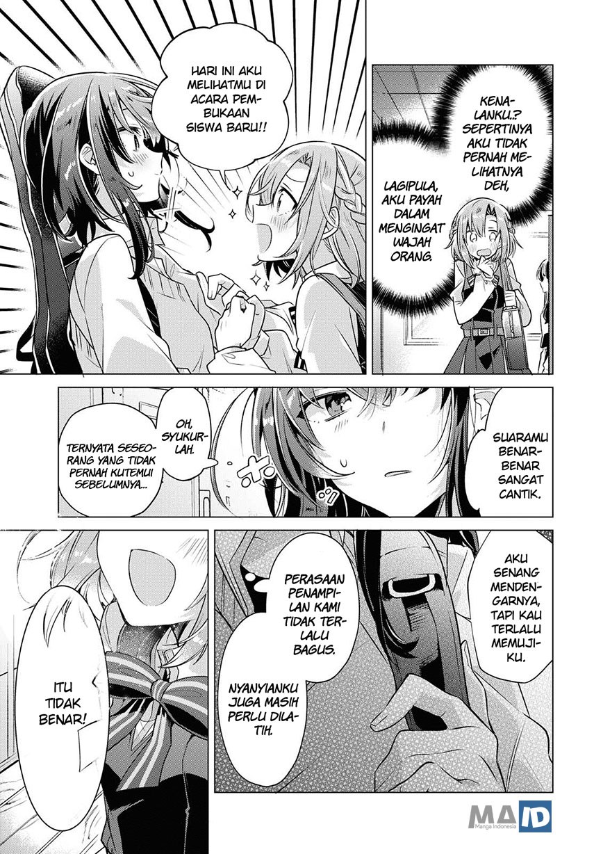 Sasayaku you ni koi wo utau Chapter 2