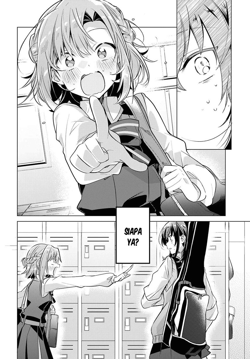 Sasayaku you ni koi wo utau Chapter 2