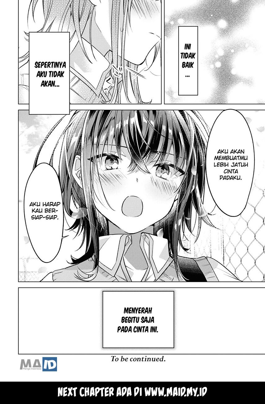 Sasayaku you ni koi wo utau Chapter 2