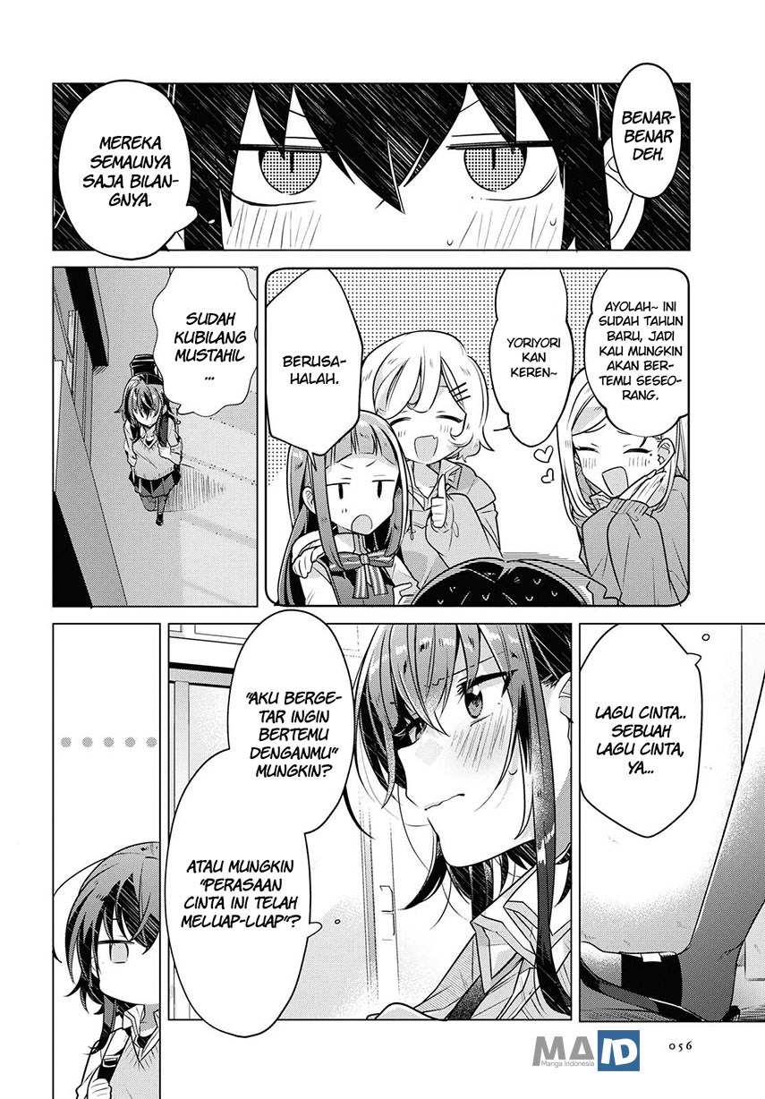 Sasayaku you ni koi wo utau Chapter 2