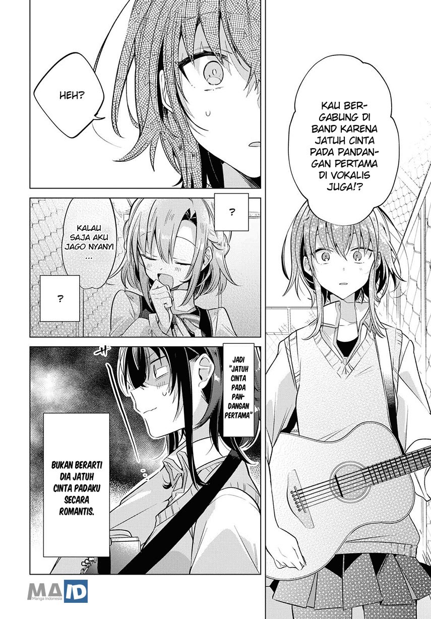 Sasayaku you ni koi wo utau Chapter 2