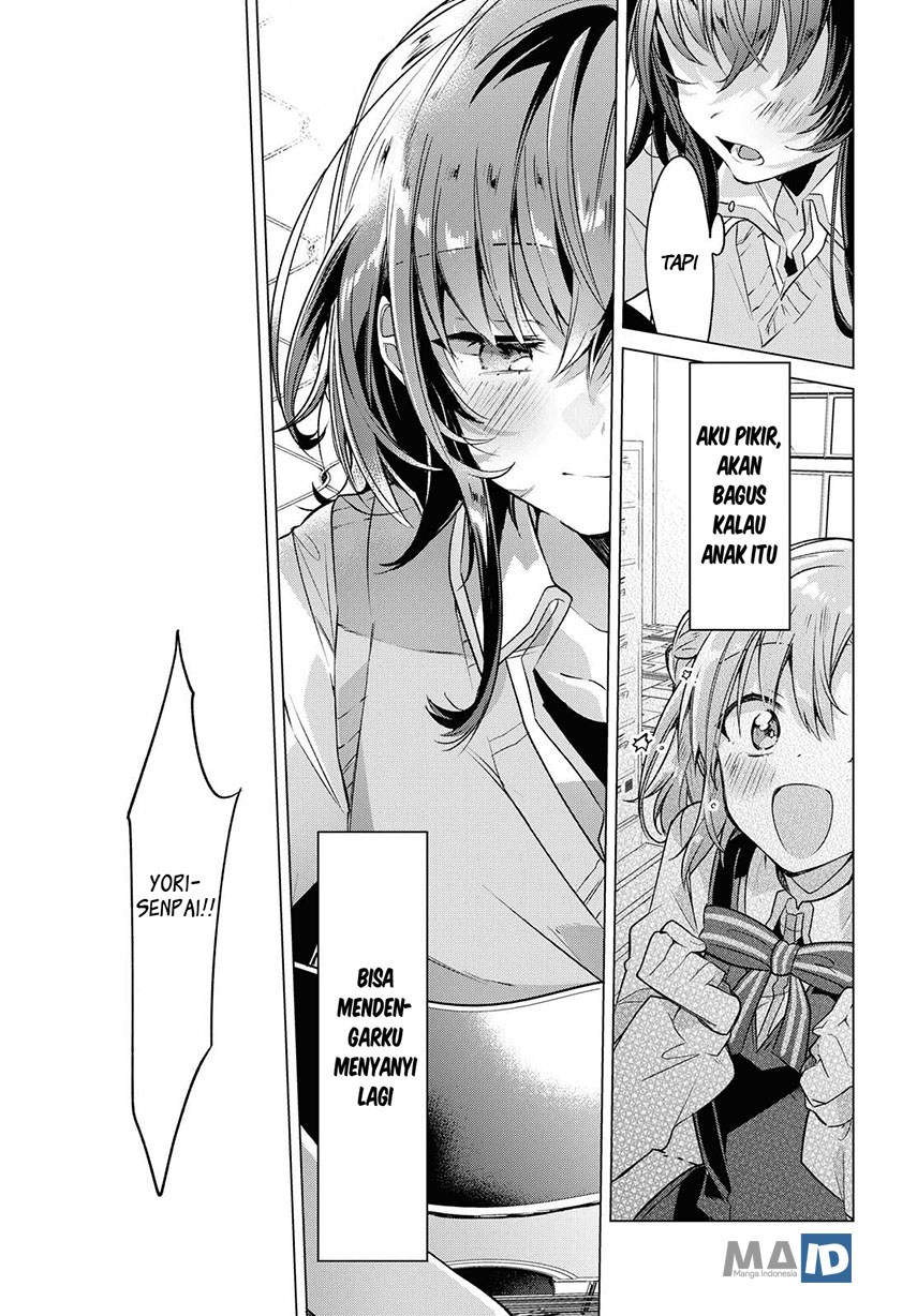 Sasayaku you ni koi wo utau Chapter 2