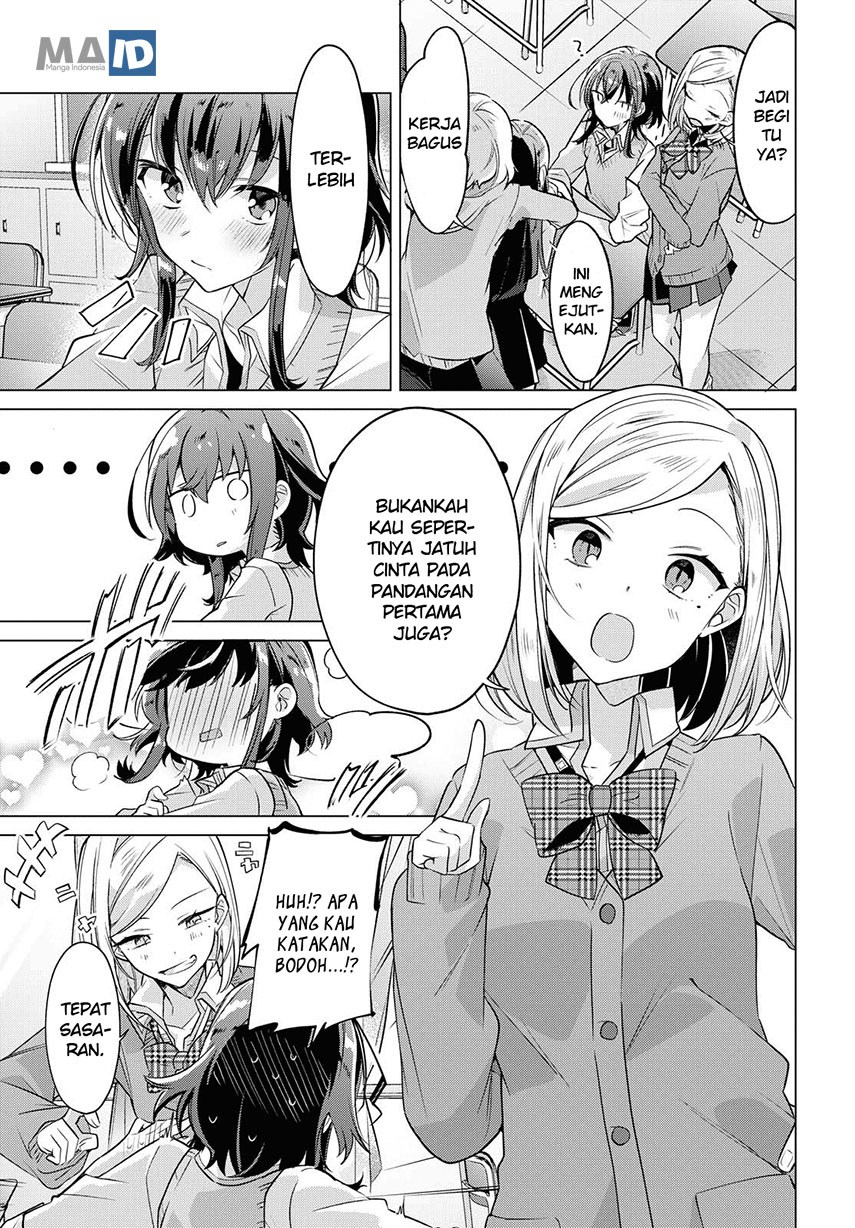 Sasayaku you ni koi wo utau Chapter 2