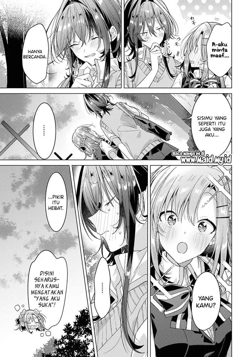 Sasayaku you ni koi wo utau Chapter 23