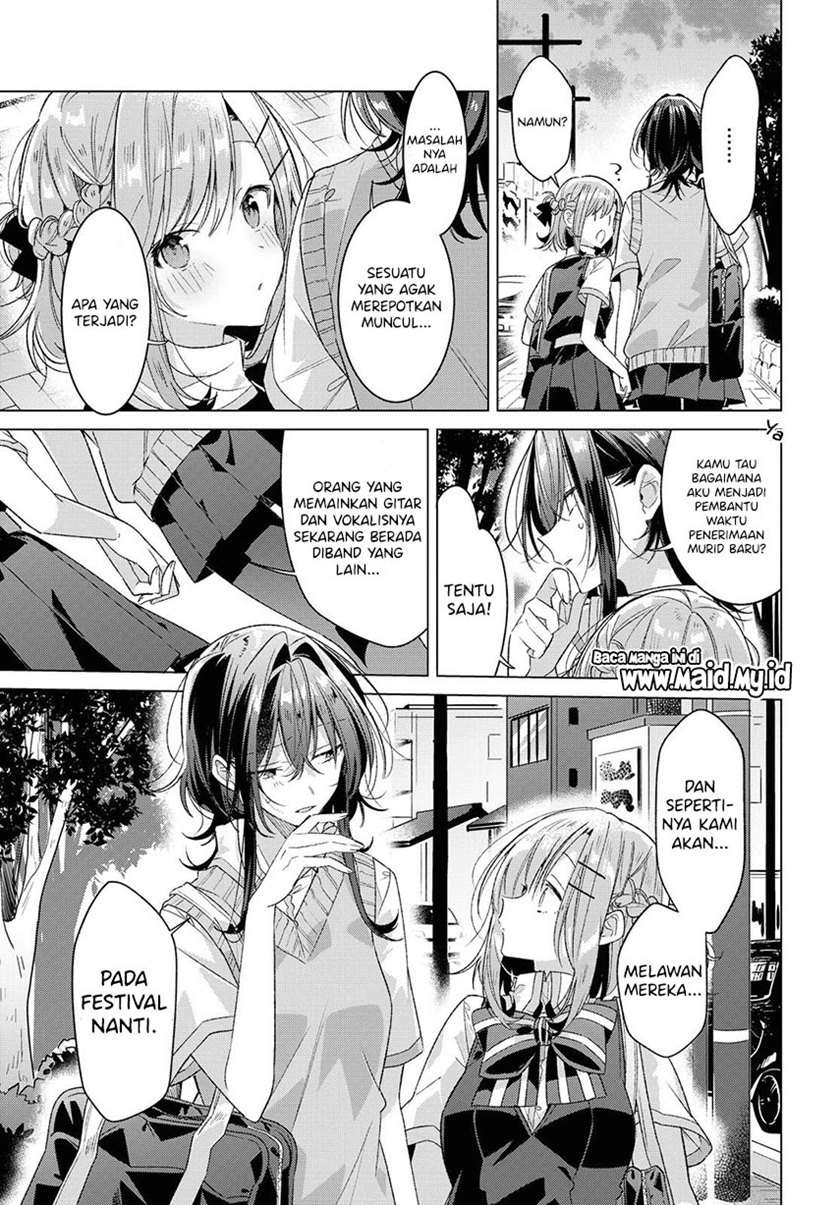 Sasayaku you ni koi wo utau Chapter 23