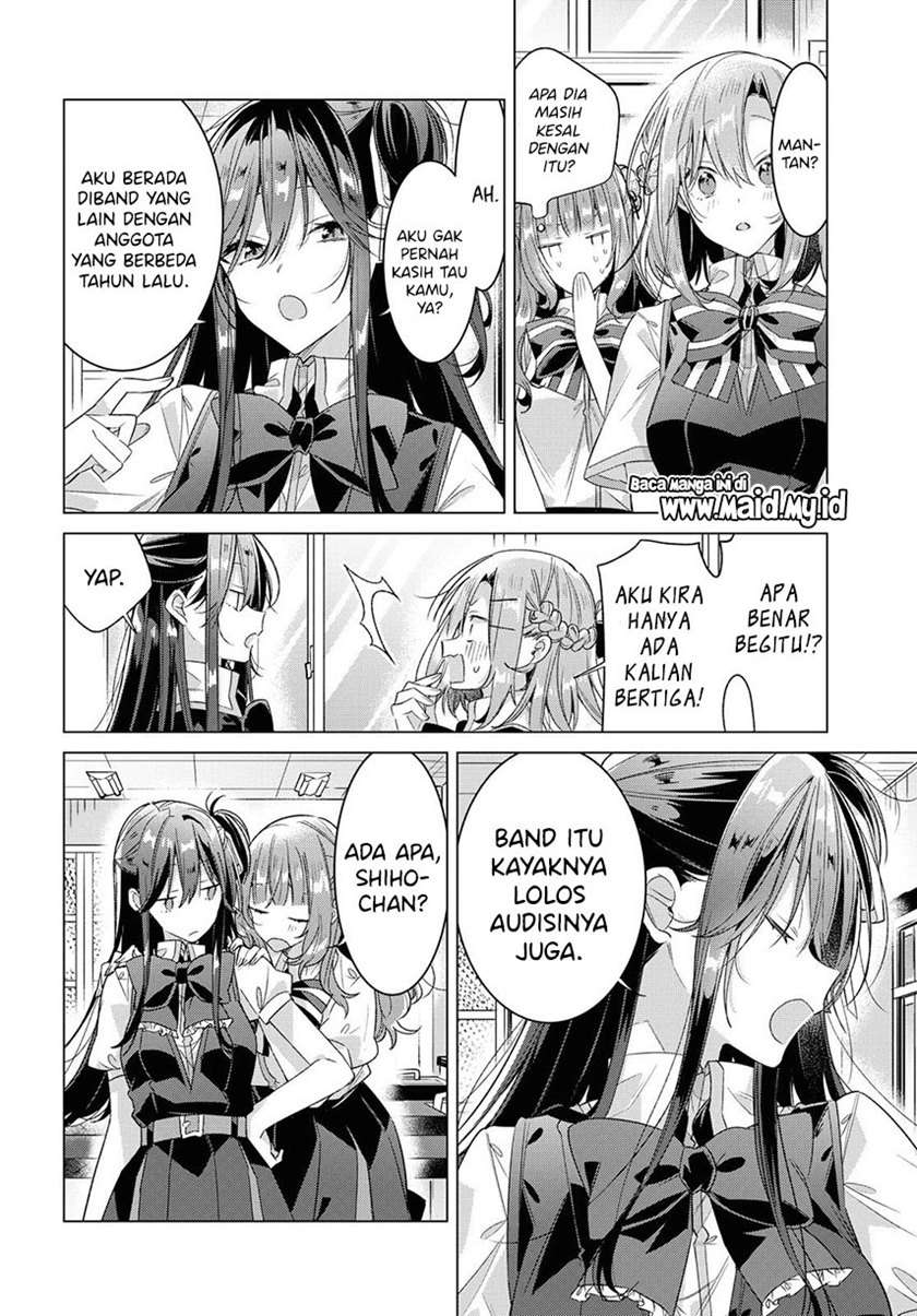 Sasayaku you ni koi wo utau Chapter 23