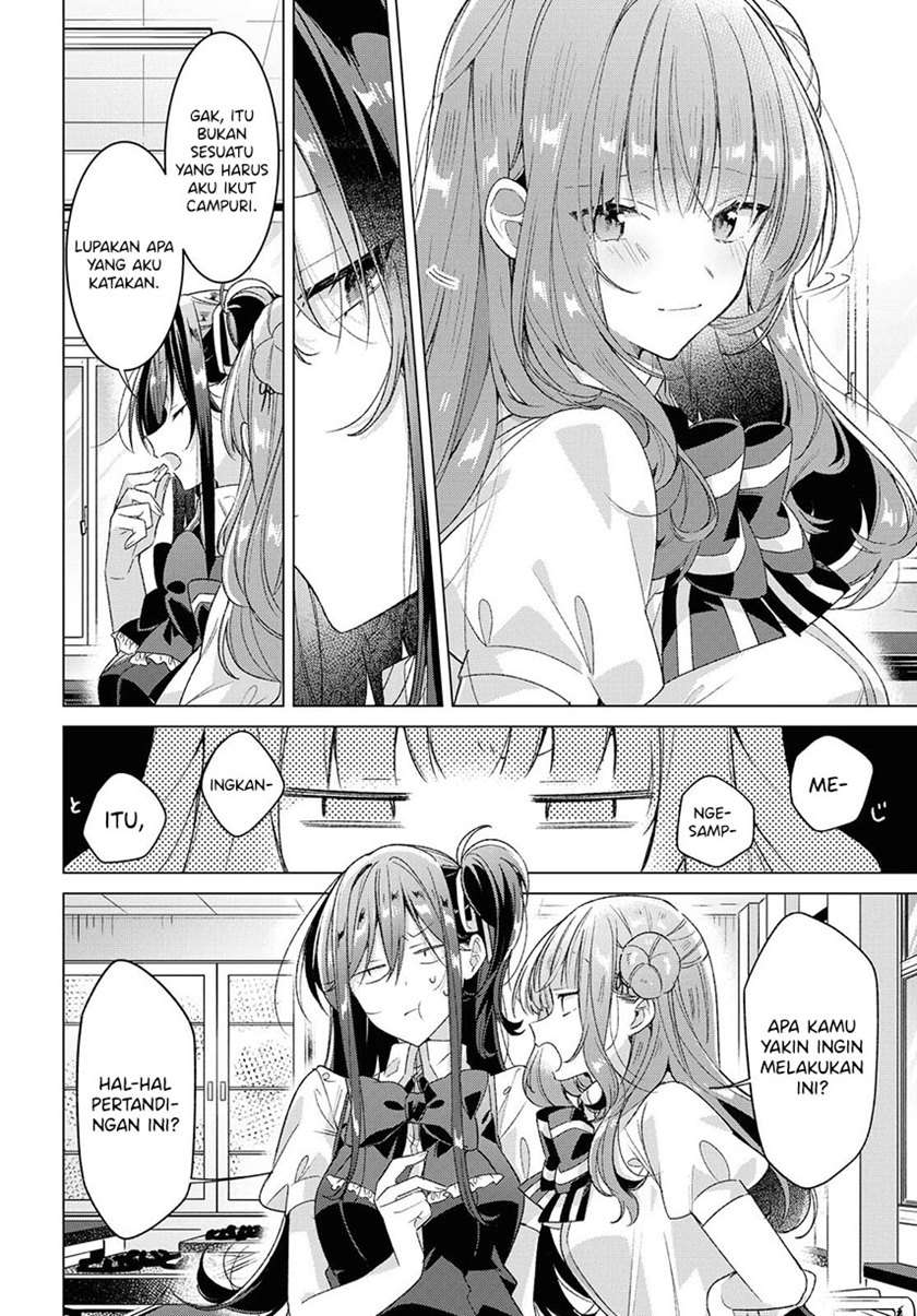 Sasayaku you ni koi wo utau Chapter 23