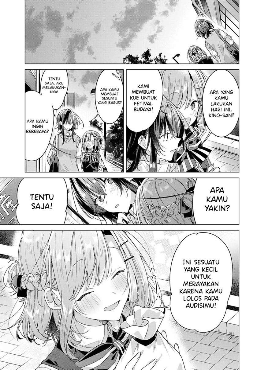 Sasayaku you ni koi wo utau Chapter 23