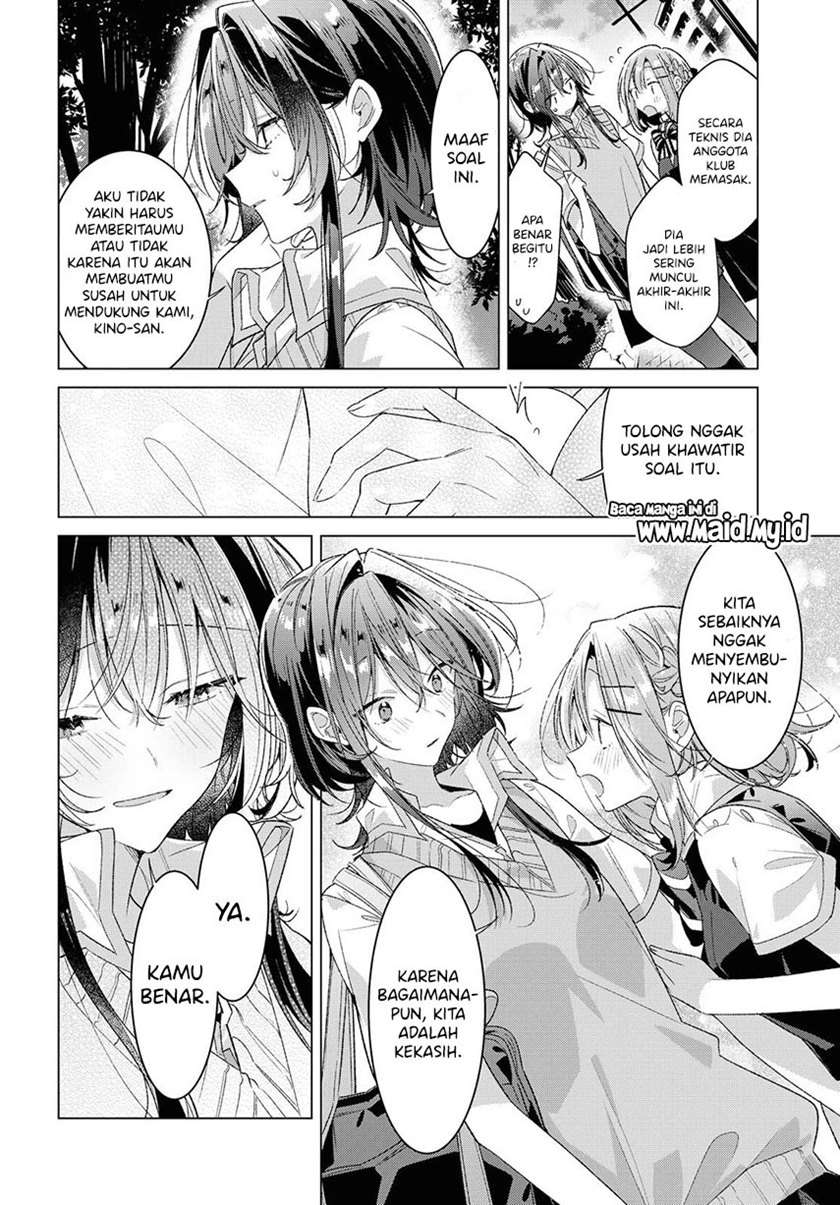 Sasayaku you ni koi wo utau Chapter 23