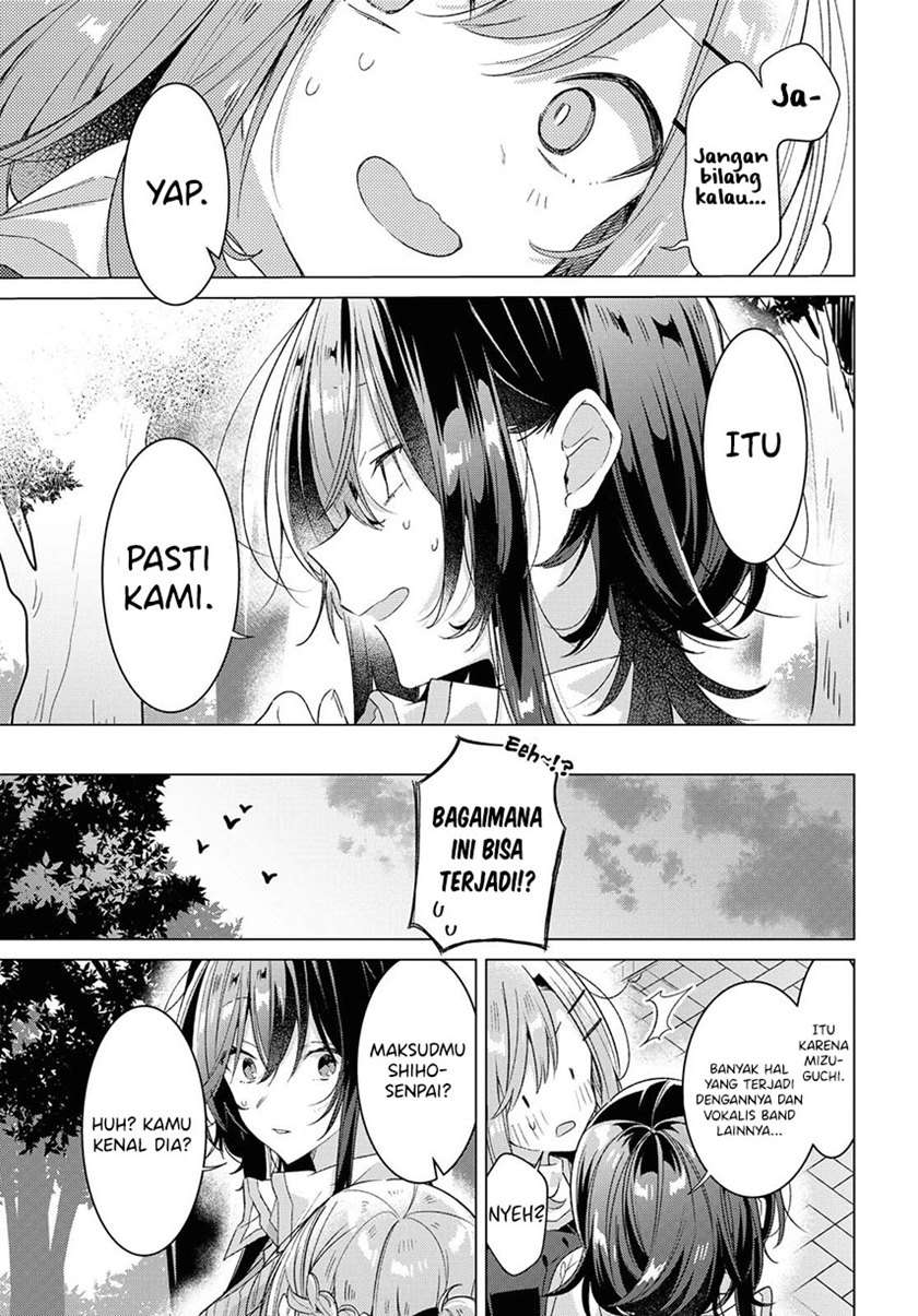 Sasayaku you ni koi wo utau Chapter 23