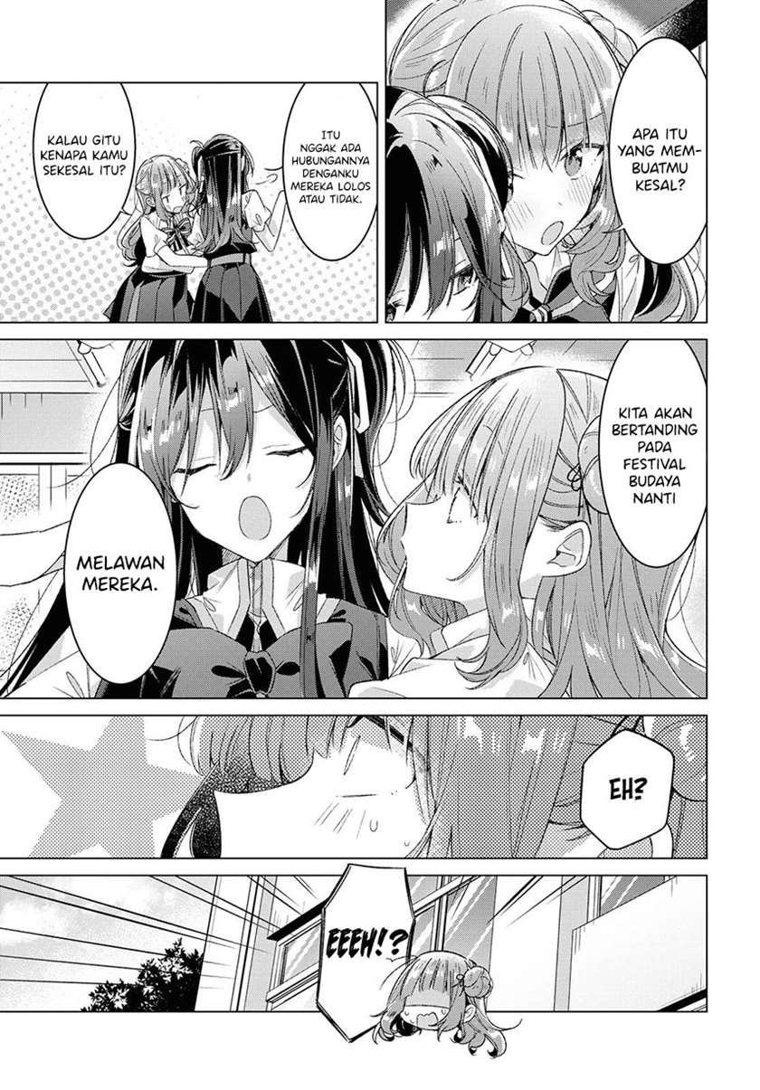 Sasayaku you ni koi wo utau Chapter 23