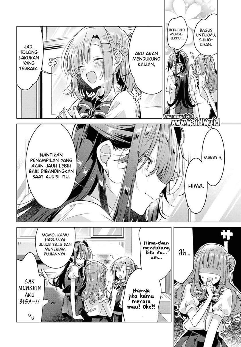 Sasayaku you ni koi wo utau Chapter 23