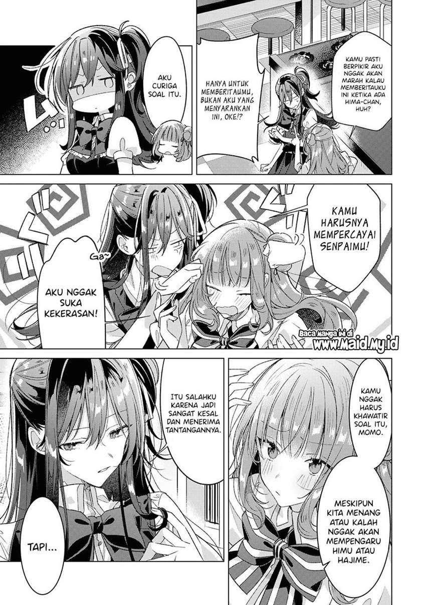 Sasayaku you ni koi wo utau Chapter 23