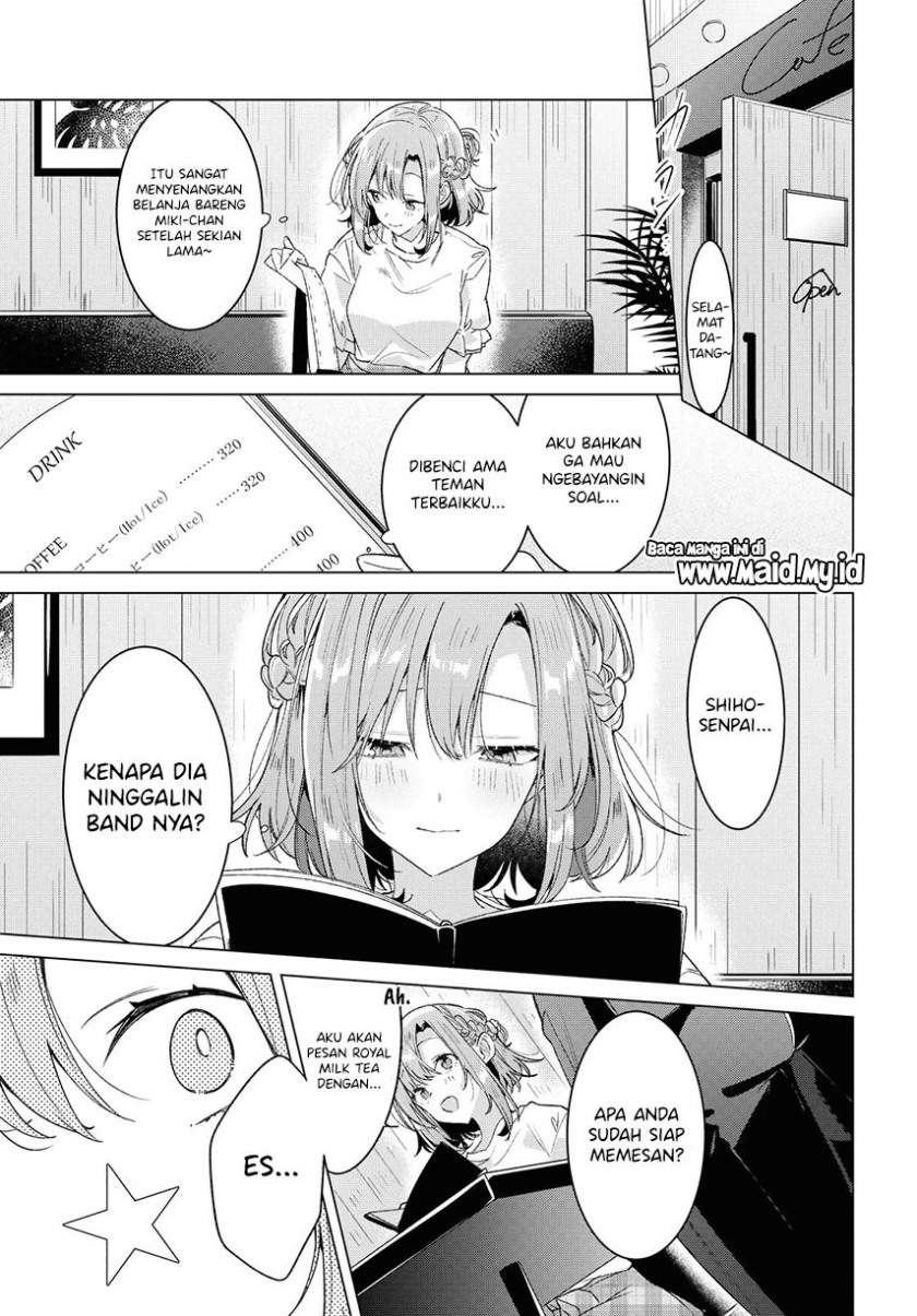 Sasayaku you ni koi wo utau Chapter 24