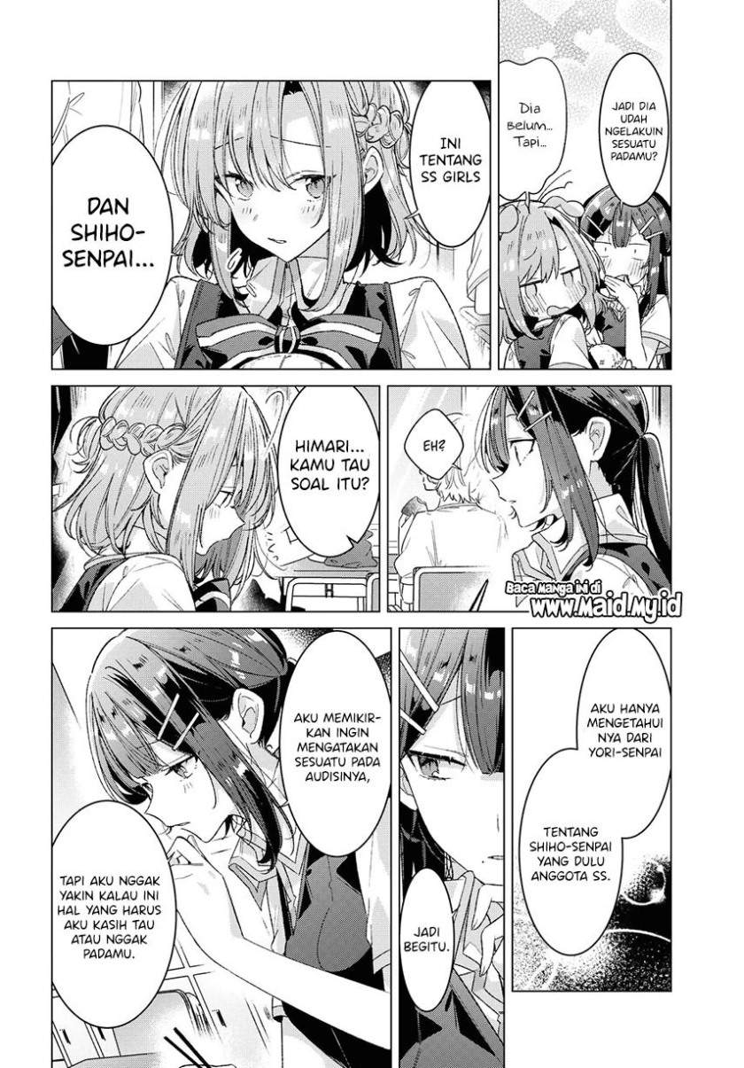 Sasayaku you ni koi wo utau Chapter 24