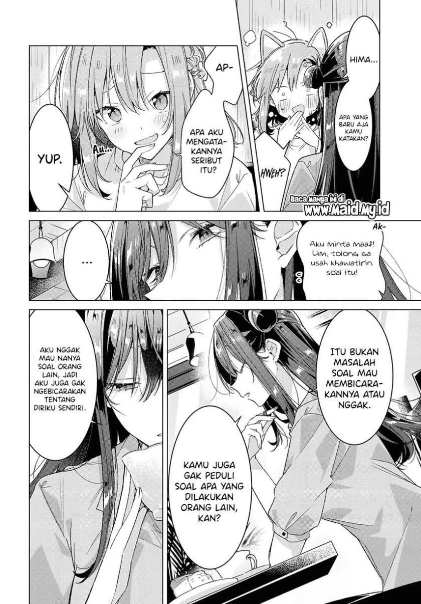 Sasayaku you ni koi wo utau Chapter 24