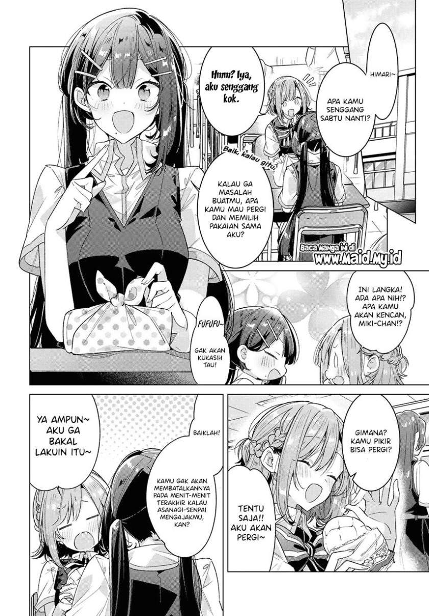 Sasayaku you ni koi wo utau Chapter 24