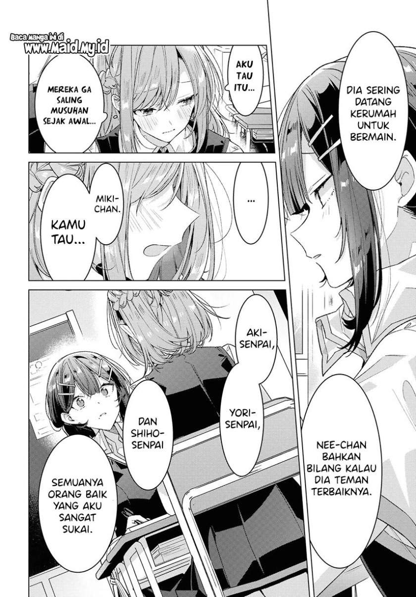 Sasayaku you ni koi wo utau Chapter 24