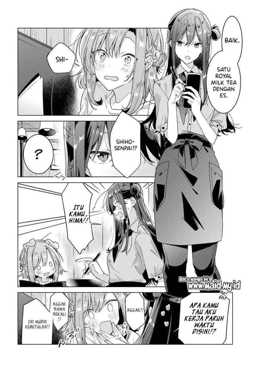 Sasayaku you ni koi wo utau Chapter 24