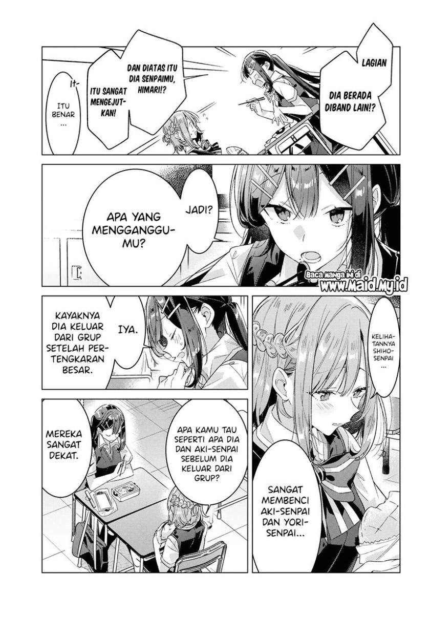 Sasayaku you ni koi wo utau Chapter 24