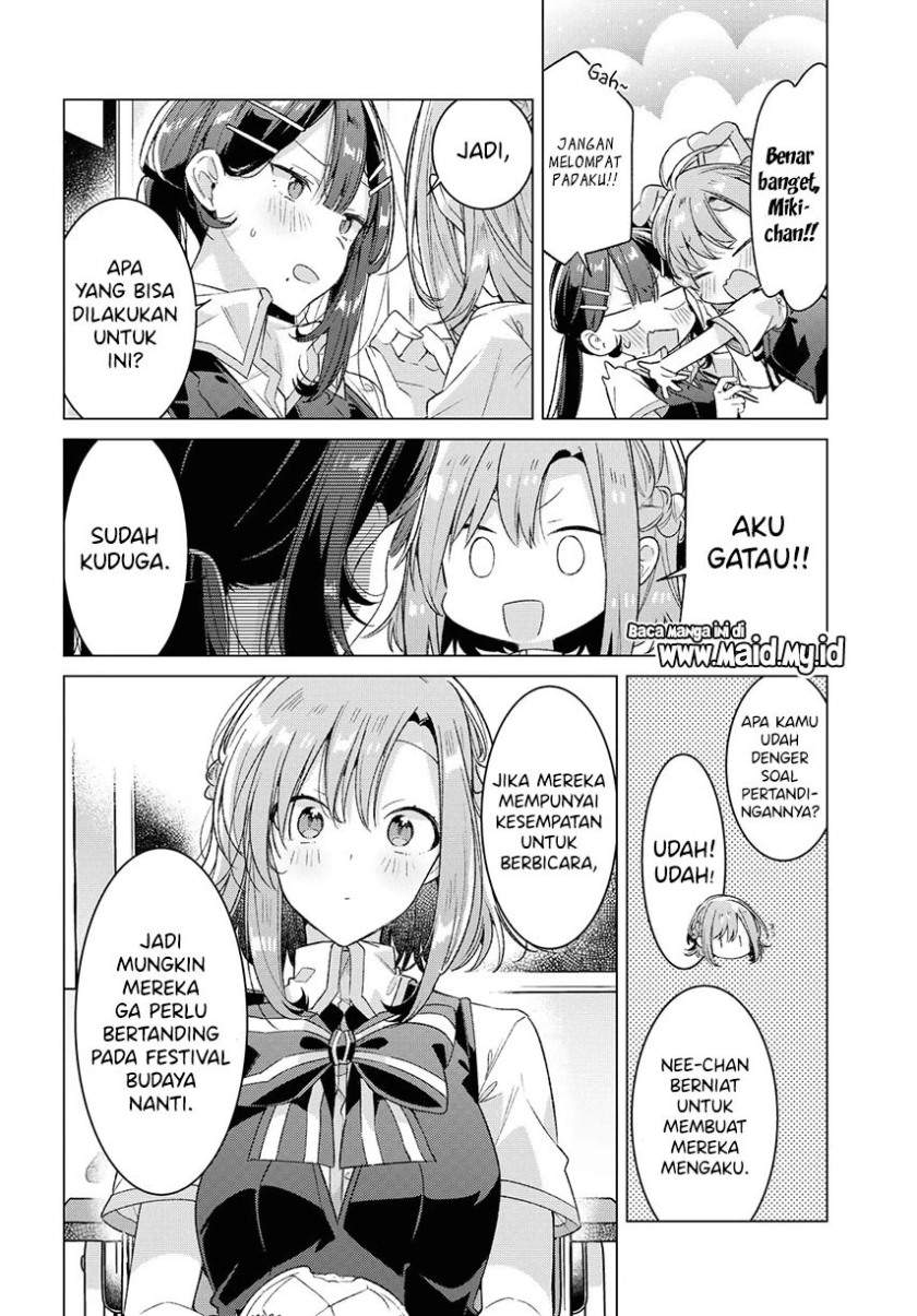 Sasayaku you ni koi wo utau Chapter 24