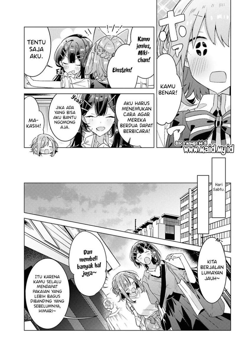 Sasayaku you ni koi wo utau Chapter 24