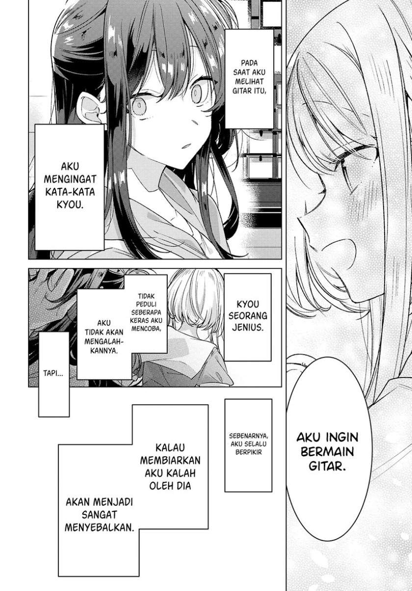 Sasayaku you ni koi wo utau Chapter 25