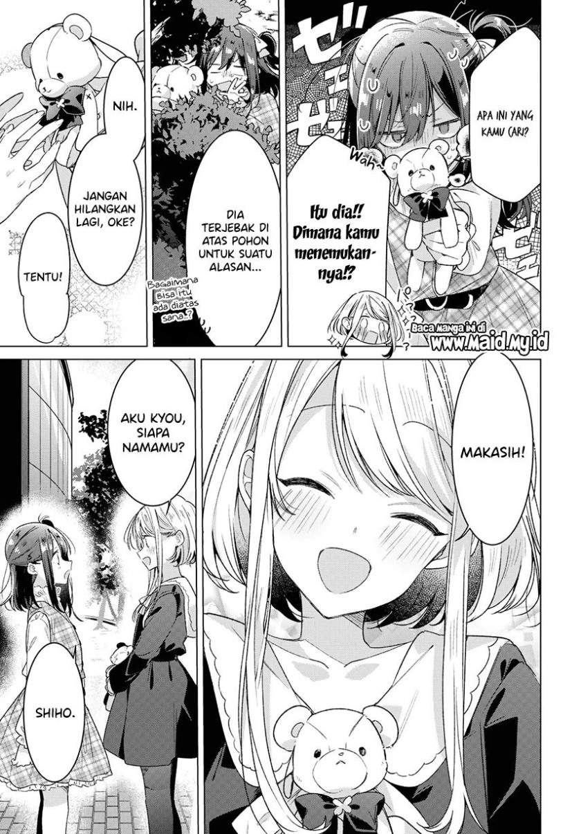 Sasayaku you ni koi wo utau Chapter 25